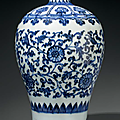A blue and white meiping, china, qing dynasty, 18th century
