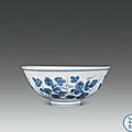 A blue and white porcelain bowl. Chenghua mark and period (?). Ming Dynasty. Photo China Guardian Auction Co., Ltd