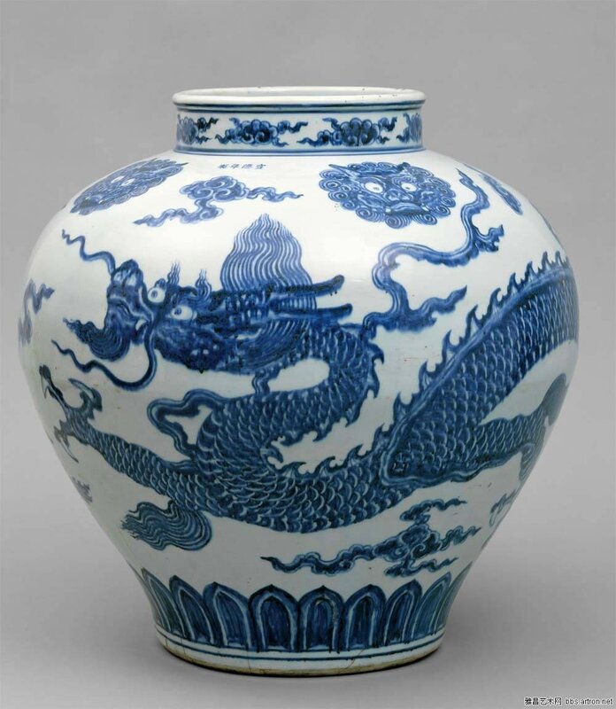 Blue and white ‘dragon’ jar, guan, Xuande four-character mark in underglaze blue and of the period (1426-1435)