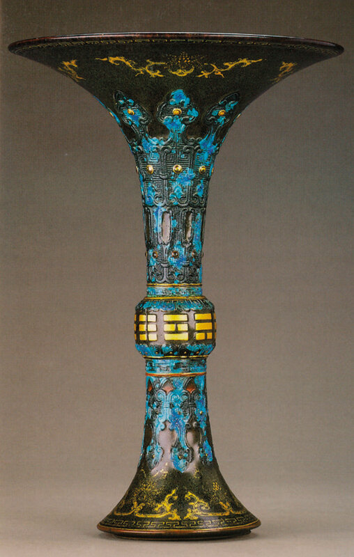 2019_HGK_17741_2906_004(a_fine_and_very_rare_imitation-gilt_bronze_archaistic_tripod_censer_qi)