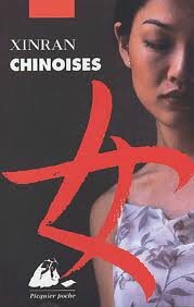 Xinran_Chinoises