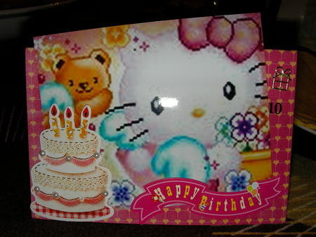 10_ans_anais_001
