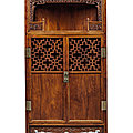 Chinese furniture sold at sotheby's new york, 22 march 2023