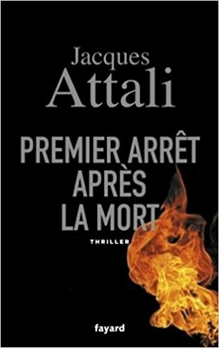 arretmort