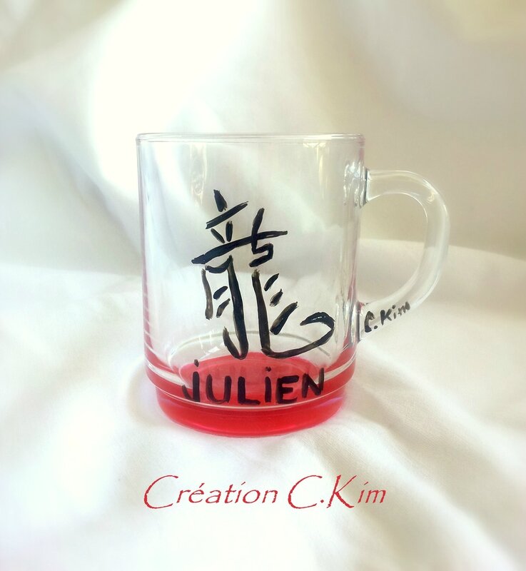Mug personnalisé signe chinois dragon