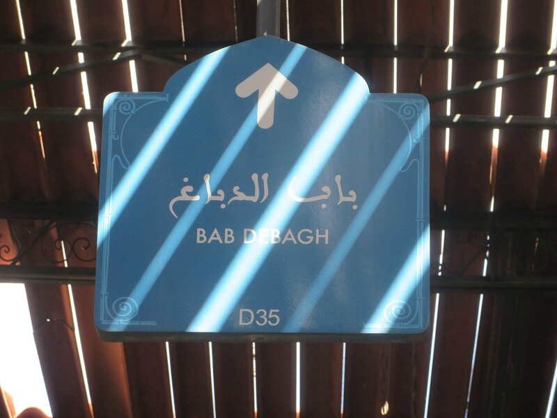 Marrakech (21)