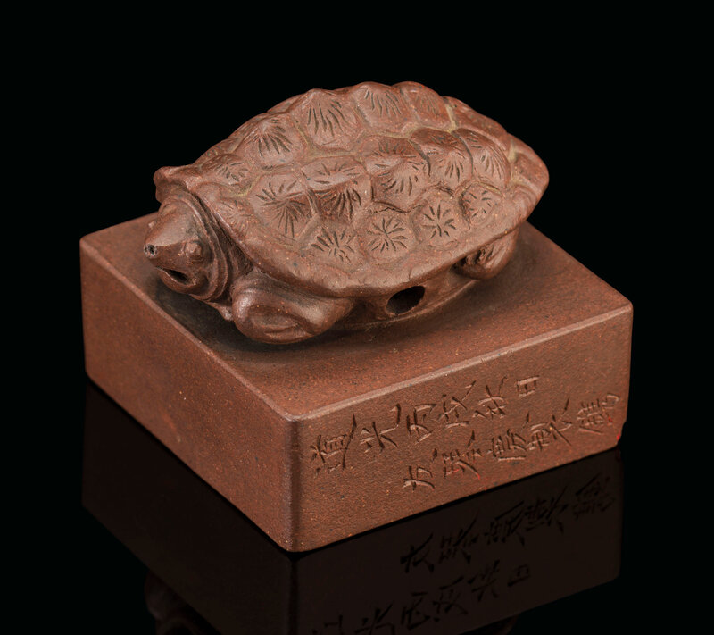 2019_CKS_17113_0084_000(a_rare_yixing_signed_and_dated_square_seal_signed_you_qinqing_dated_to)