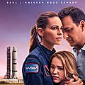 Pilotes en série – away