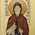Saint alexandre l' acémète (fête le 23 février ) 