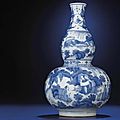 A fine transitional blue and white double-gourd vase, chongzhen period (1628-1644)