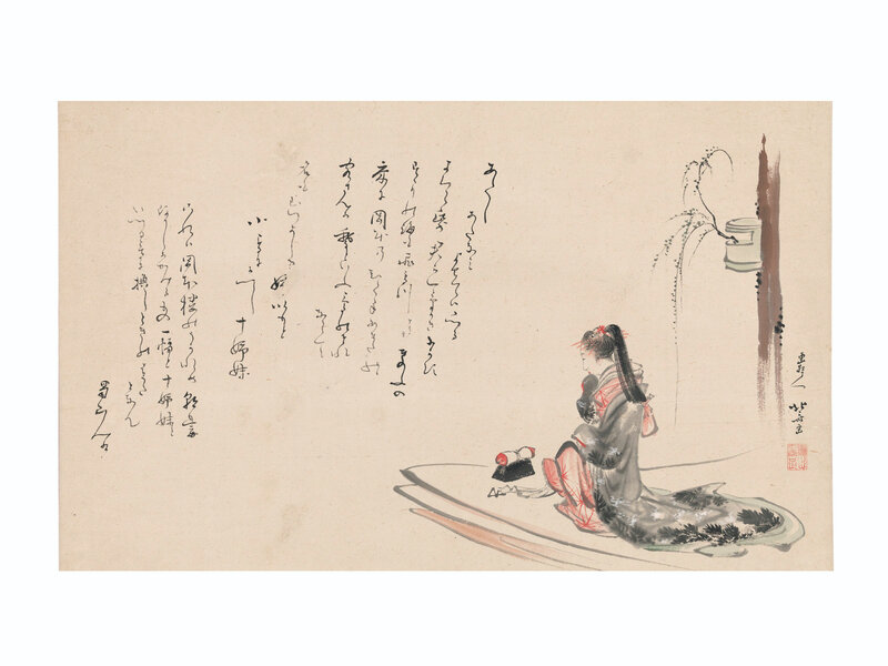 2021_NYR_19824_0080_000(katsushika_hokusai_mitate_asazuma_bune_1804-05094631)