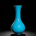 A Turquoise-blue glass vase, wheel-cut mark and period of Qianlong (1736-1795)