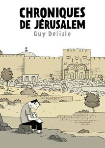 jérusalem