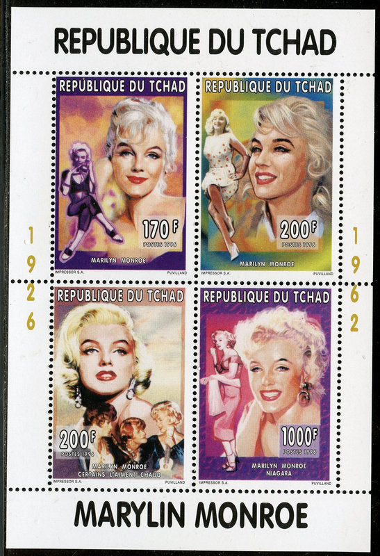 tchad-1997-stamp-1-1