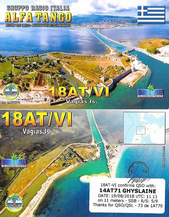 018 AT-VI Vagias Isl