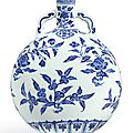 An extremely fine and rare ming-style blue and white 'flowers and fruit' moonflask, seal mark and period of yongzheng (1723-1735