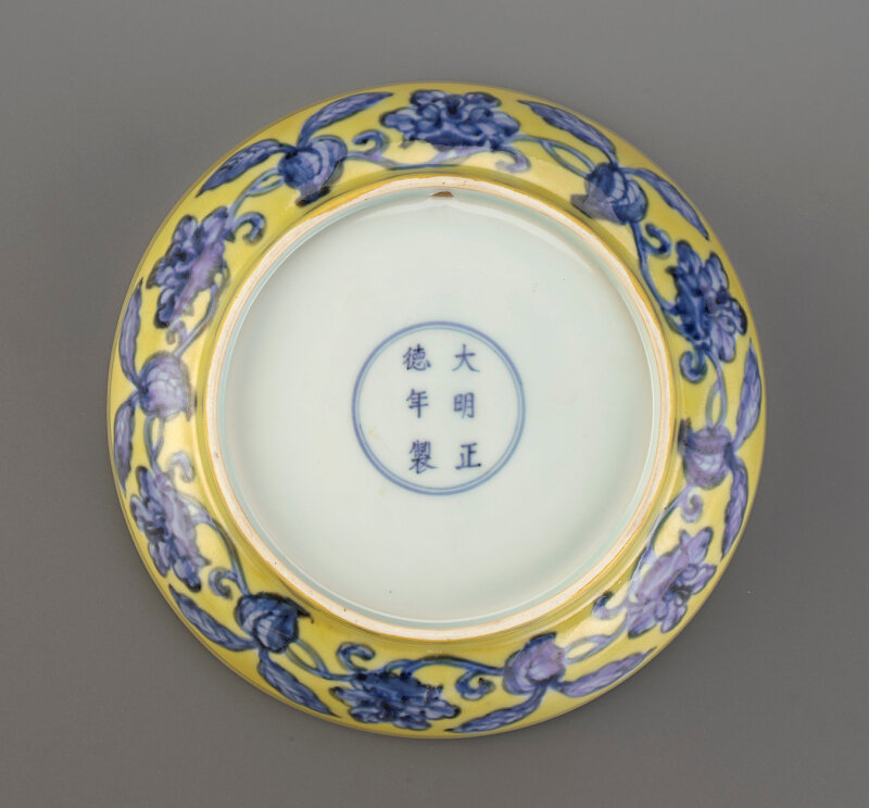 Dish with spray of gardenias, Zhengde mark and period (1506-1521)