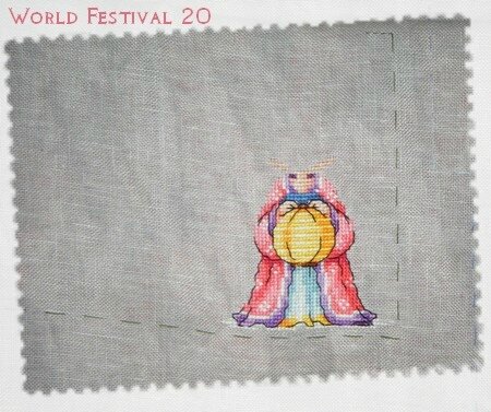 World Festival 20