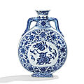 A small blue and white ming-style pilgrim flask, jiaqing seal mark and period (1796-1820)