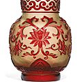 A red overlay glass vase, Qing dynasty