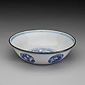 Bowl with encircled phoenix decoration in underglaze blue, ming dynasty, jiajing mark and period (1522-1566)