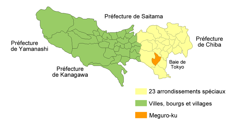 Carte_Meguro-ku_fr