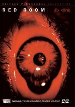 Red_Room_DVD_Cover