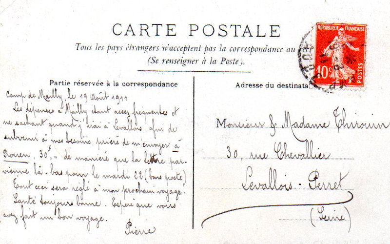 Rouen - L'étendard du 43e Régiment d'artillerie Pierre Georges Thirouin cooresp