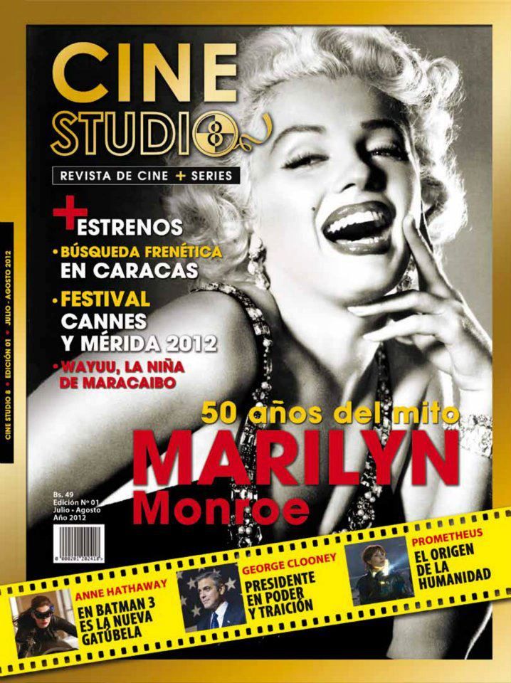 2012-07-cine_studio_8-venezuela