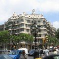 La Pedrera de Gaudi