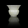 A small white jade flarring spitoon zhadou, 18th century