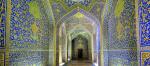 Ispahan Mosquée Shah 8