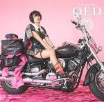 300px-Kanon_Wakeshima_-_luminescence_Q