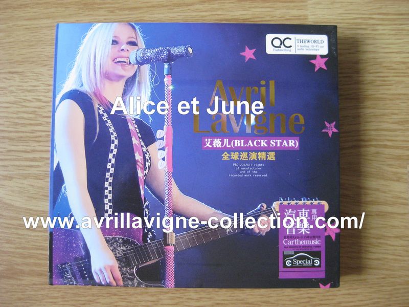 CD compilation Black Star-Asie (2012)