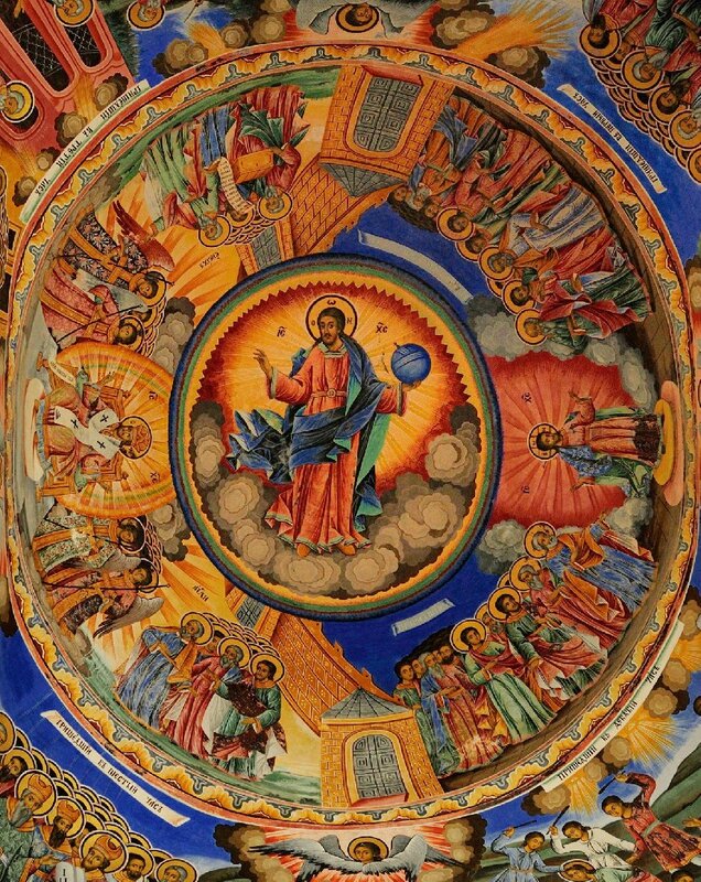 Christ créateur, Monastère de Rila, Bulgarie