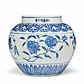 A rare blue and white ovoid jar, jiajing six-character mark in underglaze blue in a line and of the period (1522-1566)