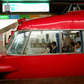 Nagoya eki, 07/2005