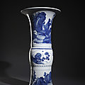 A good blue and white gu-shaped vase with a sea landscape, flowers and insects, kangxi period (1662-1722)