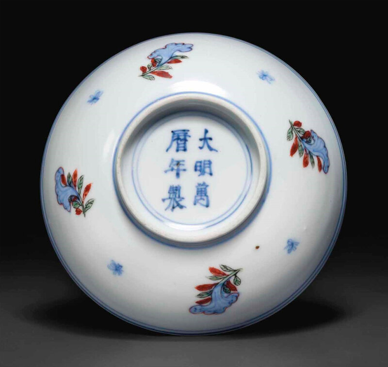 2014_NYR_02830_2123_000(an_unusual_wucai_auspicious_emblem_bowl_kangxi_yongzheng_period) (2)