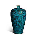 A 'Cizhou' turquoise-glazed meiping, Yuan-Ming dynasty