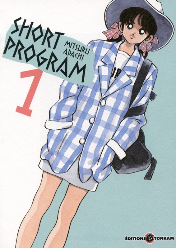 Canalblog Manga Short Program004