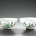 Paire de bols en porcelaine de la famille rose, dynastie qing, xviiie siècle