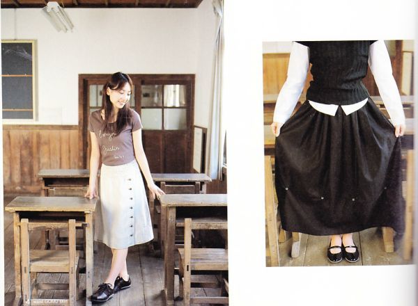 jupes Sato_0002