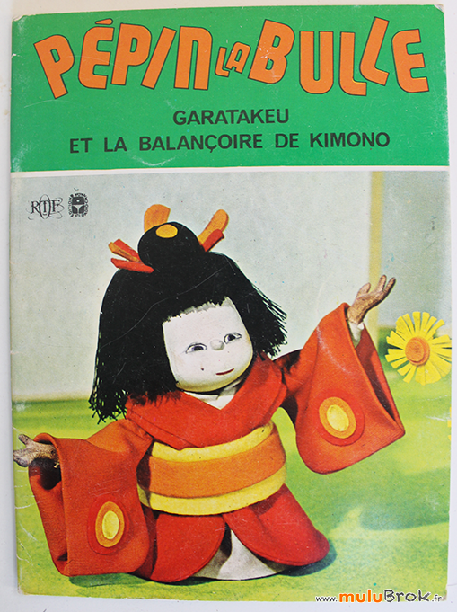 PEPIN-LA-BULLE-Livre-1-muluBrok-Vintage