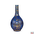 A blue-glazed gilt-decorated ‘shou’ bottle vase, qing dynasty
