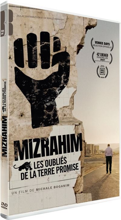 MIZRAHIM, les Oubliés de la Terre Promise : un documentaire saisissant -  Baz'art : Des films, des livres