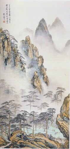 Mount_Huang_thumb
