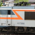 BB 7388