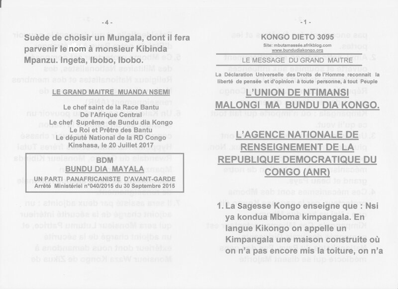 L'AGENCE NATIONALE DE RENSEIGNEMENT DE LA REPUBLIQUE DEMOCRATIQUE DIU CONGO ANR a