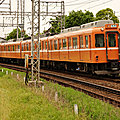 近鉄6020系(6051F) 'Rabbit Car'